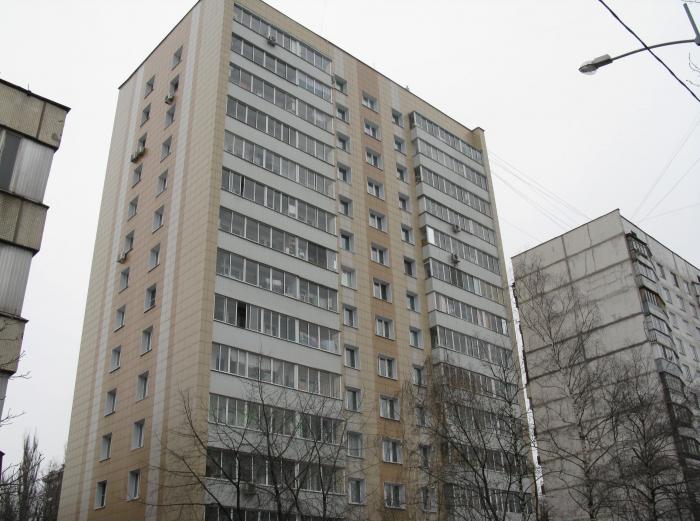 Дома серии И-209А